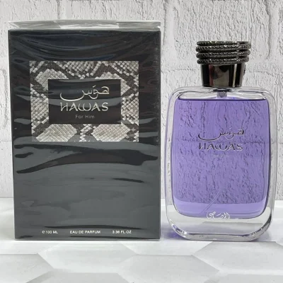 عطر خالص هوس رصاصی مردانه | Rasasi Hawas for Him
