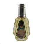 عطر خالص سوپرمن – الرحاب Al-Rehab – Superman