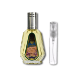 عطر خالص سوپرمن – الرحاب Al-Rehab – Superman